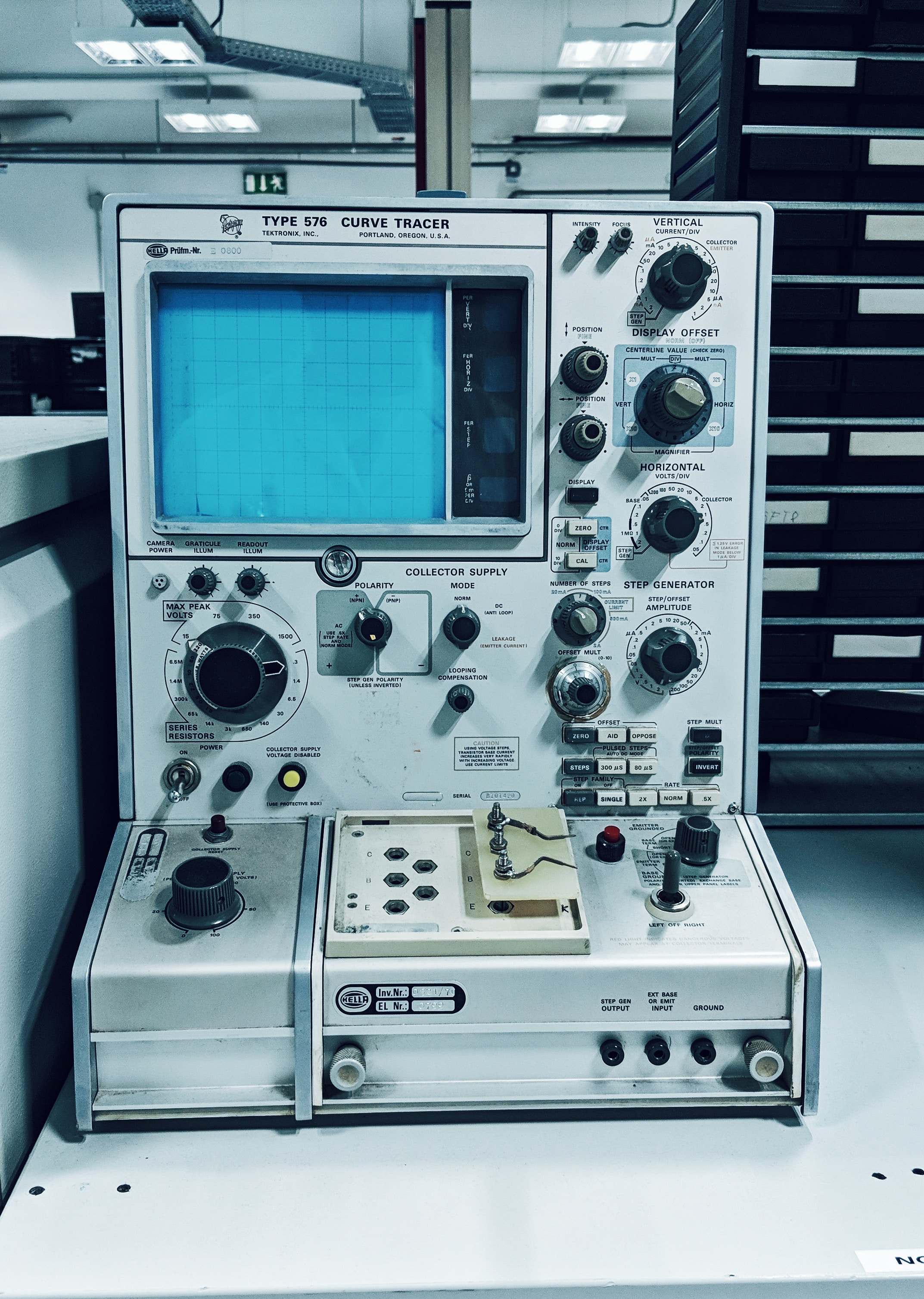 Vertical System Controls